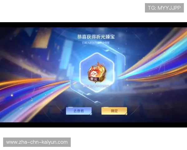 王者荣耀赛事中的阵容搭配：如何选择最佳的阵容组合，王者荣耀赛事战令