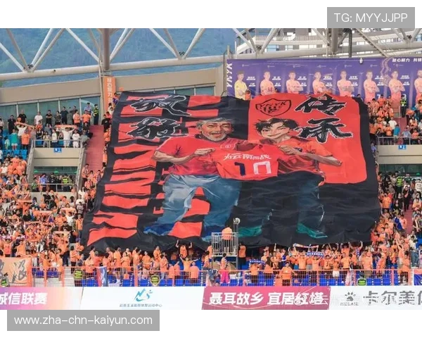 中甲球队主场迁址引发球迷情感讨论
